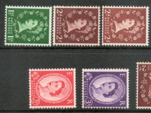 GB 1955 SG542a-545b St Edward corona lateral marca de agua sin montar como nuevo juego - Imagen 1 de 1