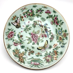 Kintsugi 10” Celadon Plate Chinese Floral Old Staple Repair Gold Crack Art Gift - Picture 1 of 5