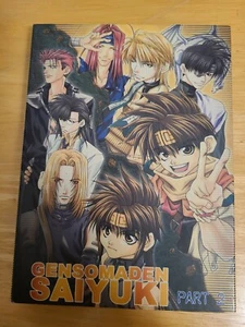 Gensomaden Saiyuki Part 2 - Vol. 27-50 (3 Disc DVD Box Set) RARE Japanese Anime - Foto 1 di 3