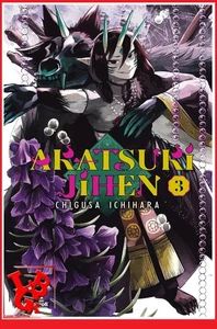 AKATSUKI JIHEN 3 /05 Juin 2025 CRUNCHYROLL MANGA Shonen VF # NEUF # - Imagen 1 de 1
