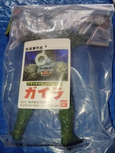 Bandai Gaira Figure Frankenstein Kaiju Bangaichi green toy Soft Vinyl Sofubi NEW - Picture 1 of 2