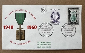 France 1960 FDC • 20th Anniv. Order of Liberation • Croix de Lorraine - Picture 1 of 6
