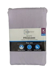 2 Stück King Size Kissenbezüge Set - Bild 1 von 1