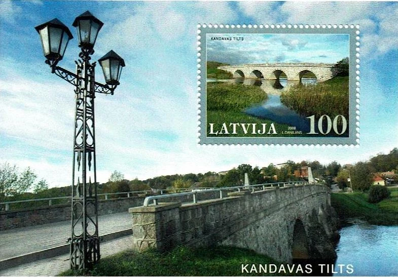 Hoja de recuerdo de LETONIA 2008 - Puente ferroviario Kandava MNH Foto 1 de 1