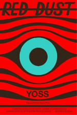 Yoss Red Dust (Paperback) Cuban Science Fiction