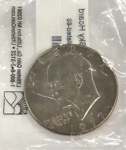Ike Dollar Coin Uncirculated 1977 D Mint Mark -60 - Picture 1 of 4