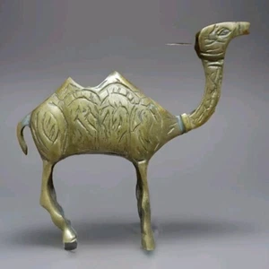 Vintage Etched Brass Camel 4” Tall Figurine Unbranded Pre-owned - Picture 1 of 8