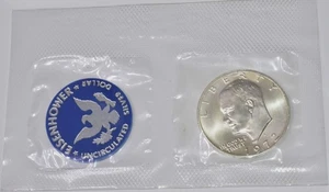1972 Uncirculated Silver Dollar US Mint  40% - Picture 1 of 4