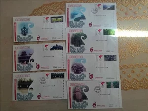 CHINA 2008 FDC X 7 SICHUAN CITY Torch Relay Beijing Olympic Special Stamp - Picture 1 of 3