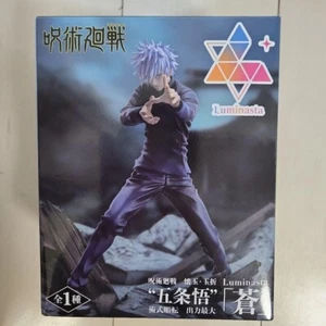 Jujutsu Kaisen Satoru Gojo Figur Luminasta Anime Neu jp - Bild 1 von 4