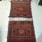 Oriental Antique Afghan Saddle Bag Excellent Condition
