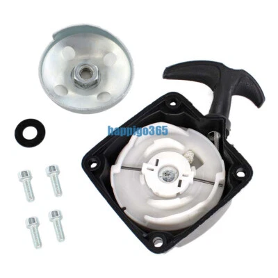 Seilzugstarter Mitnehmerplatte für AL-KO FRS 4125, FRS 410, FRS 45/35 Motorsense