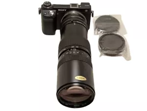 Sony E-mount adapted QUANTARAY 85-300 mm F/5 Telephoto Zoom Lens. - Picture 1 of 13