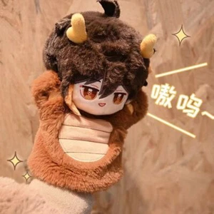 Hand Puppet Cosplay Zhongli Hand Doll Genshin Impact Moving Puppets Stuffed Toys - Picture 1 of 5