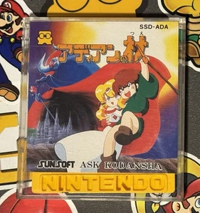 Adian No Tsue Nintendo Famicom Disk System Sunsoft Japan Import US-Verkäufer GETESTET - Bild 1 von 5