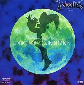Game music CD Sega Saturn NiGHTS original soundtrack