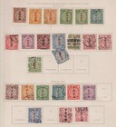 China 1912 collection of 24 CLASSIC stamps / HIGH VALUE!