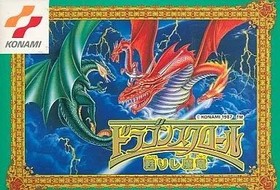 [Used] Famicom software Dragon Scroll