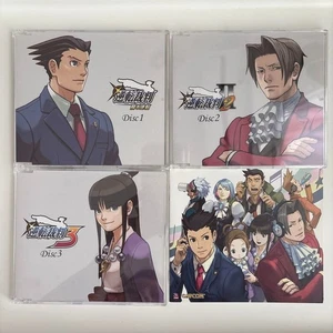 Gyakuten Saiban Soundbox Soundtrack 3 CD Capcom aus JAPAN - Bild 1 von 5