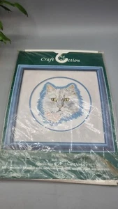 The Craft Collection - Portia Cat - Kit punto de cruz - Imagen 1 de 6