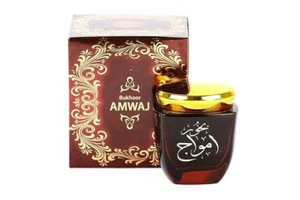 BUKOOR AMWAJ 80G ARABIAN NICE FRAGRANCE INCENSE BAKHOOR BY ARD AL ZAAFARAN - Picture 1 of 1