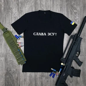 T-shirt Glory to the Armed Forces of Ukraine black ZSU 2024 new - Picture 1 of 3