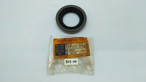 Musashi Oil Seal 35x58x10 Mitsubishi NOS MB092527 - Picture 1 of 6