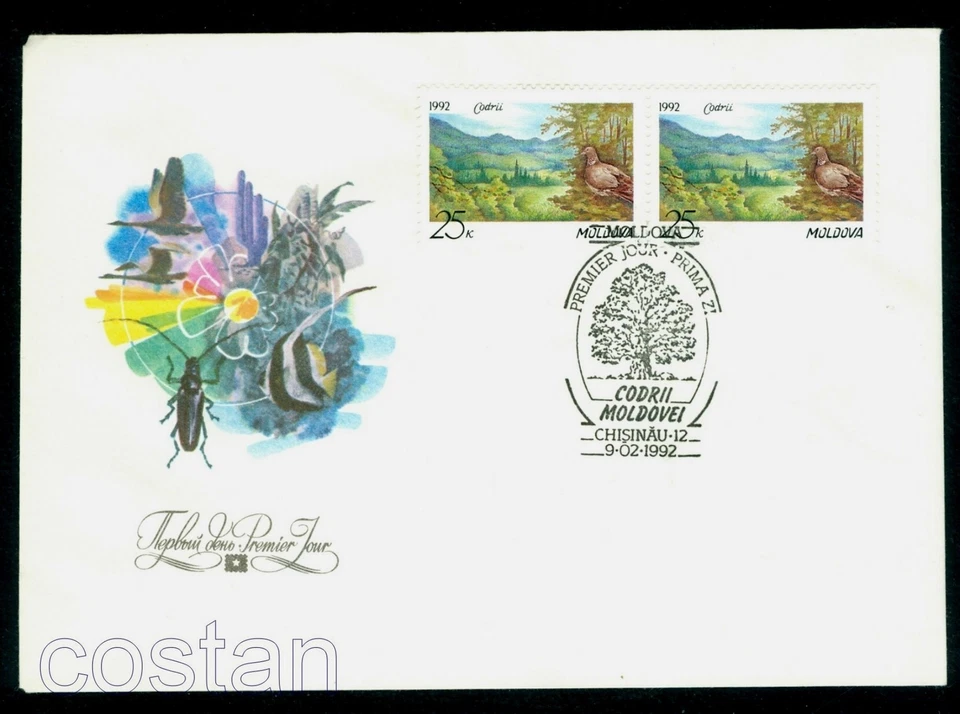 1992 Common wood Pigeon,insect,cactus,fish,birds,Forrest,mountains,Moldova,4,FDC - Image 1 of 1