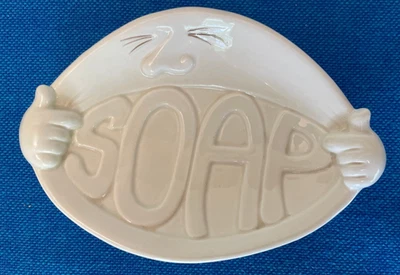 Винтажное мыльное блюдо из коллекции Fitz & Floyd Great Faces трудно найти - Изображение 1 из 3