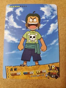 Pepper R OP-DH-0M01-061 One Piece Anime Trading Card TCG - Bild 1 von 2