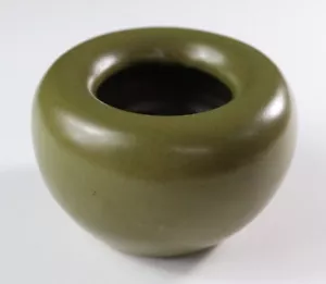 One 19th-20th C. tea dust waterpot apple shape Zun 茶叶末釉苹果尊 3.25“ diameter 2" tl - Picture 1 of 8