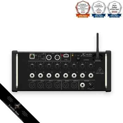 Behringer X Air XR16 16-Kanal XAir XR-16 Tablet-gesteuerter Digitalmixer Japan - Bild 1 von 4