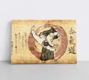 Impresión de arte de pared de artes marciales de Aikido enmarcada en lienzo | Decoración de dojo de karate - Imagen 1 de 12