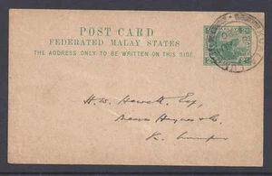 MALASIA, KGV 2c TARJETA POSTAL, CON KUALA LUMPUR CANCELAR, MENSAJE REF CORO MASCULINO - Imagen 1 de 1