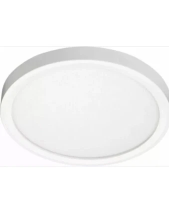 LED 白色表面安装筒灯 259ENV Juno Slim Form — 第 1/3 张图片