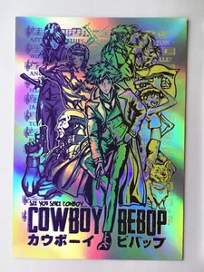 Cowboy Bebop - Faye Valentine - Spike Spiegel - Screen Print - hand made in UK - Picture 1 of 12