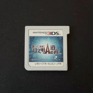 Professor Layton and the Azran Legacy Nintendo 3DS Authentic Cartridge Only - Picture 1 of 3