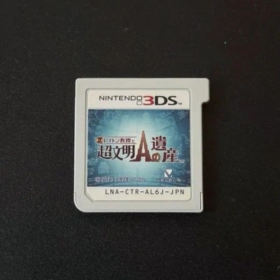 Professor Layton and the Azran Legacy Nintendo 3DS Authentic Cartridge Only - Image 1 of 3