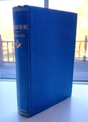 Very Rare, Mah-Hah-Bone; The Master's Carpet & Handbook of Freemasonry, 1882, HC - Image 1 of 4