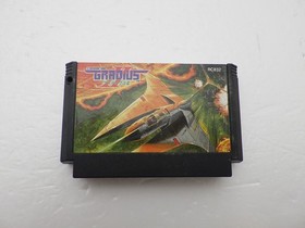 Gradius 2 Famicom/NES JP GAME. 9000025002615