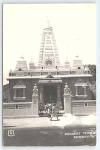 Postcard RPPC Buddhist Temple Bombay India Peace Swastika c1961 - Picture 1 of 2