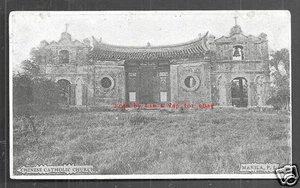 Manila Chinesische Katholische Kirche Chong Hock Tong Tempel Philippinen 1900 - Bild 1 von 1
