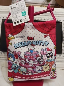Borsa con coulisse personaggi Sanrio Hello Kitty 50° anniversario Giappone - Foto 1 di 6