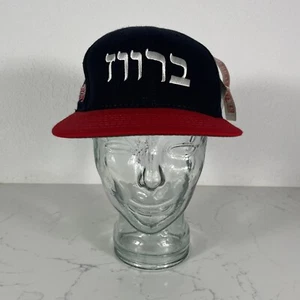 NEW VTG Atlanta Braves Hebrew Font Wool SnapBack Hat American Needle Made In USA - Picture 1 of 12
