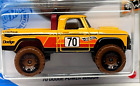 Hot Wheels 2021 Baja Kurtka Blazer '70 Dodge Power Wagon (żółta) #3