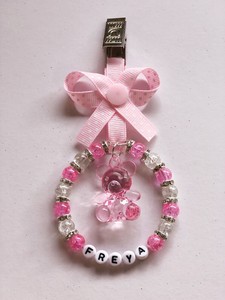 personalised pram bumper bar