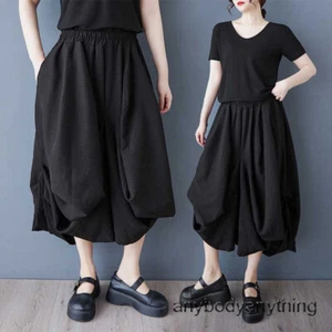 Damen koreanische Mode lockere weite Beine Cropped Hose Sommer Freizeit Rock Kleid - Bild 1 von 7