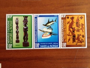 NOUVELLE CALEDONIE Num 741-743 ** MNH ANNEE 1997 Art - Imagen 1 de 1