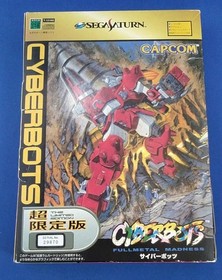 Capcom Cyberbots Full Metal Madness Sega Saturn Super Limited Edition