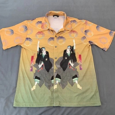 Point Zero Shirt Mens XL Yellow Green Kabuki Graphic Button Up Made USA Art Tee - Image 1 of 4